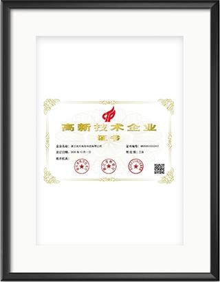 浙大完美online(中国)