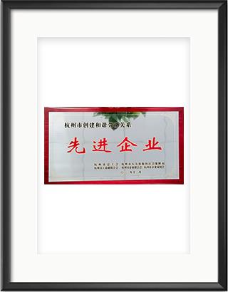 浙大完美online(中国)
