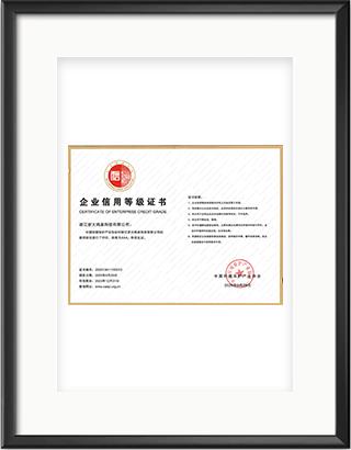 浙大完美online(中国)