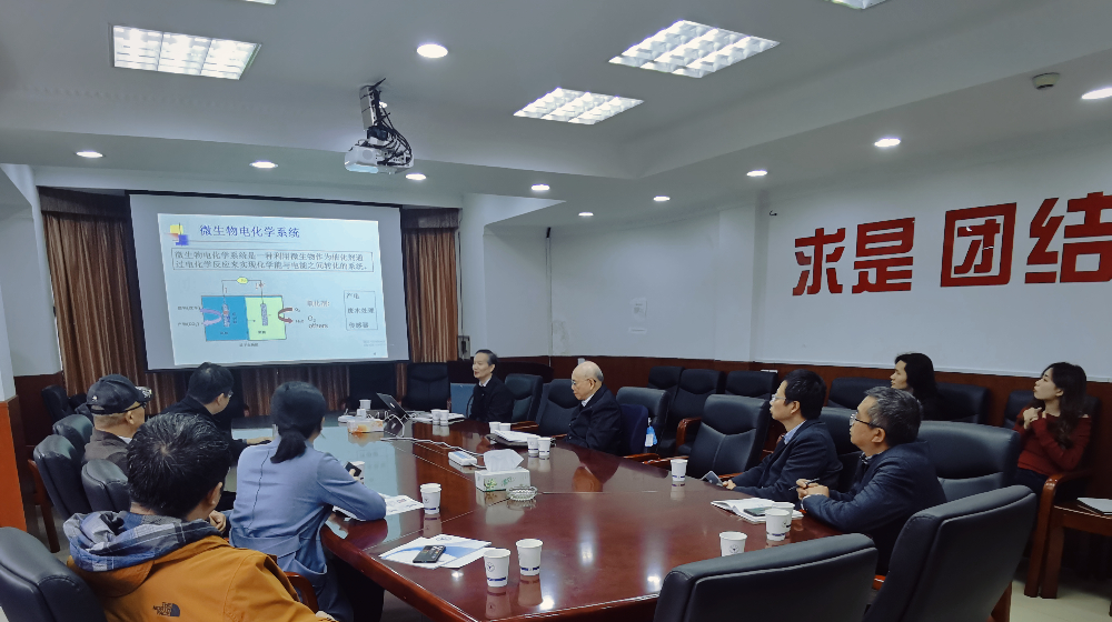中国工程院院士、浙江大学能源工程学院教授岑可法邀请浙大完美online(中国)参加关于BOD5在线监测项目学术交流会