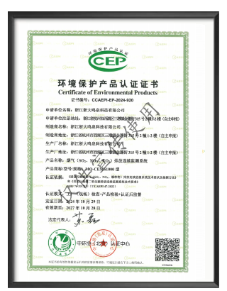 浙大完美online(中国)